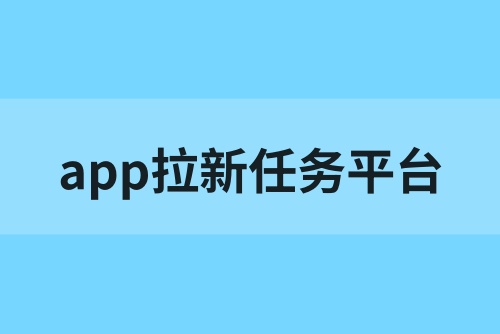 抖音粉丝多了怎么变现？盘点抖音变现的五种方式！